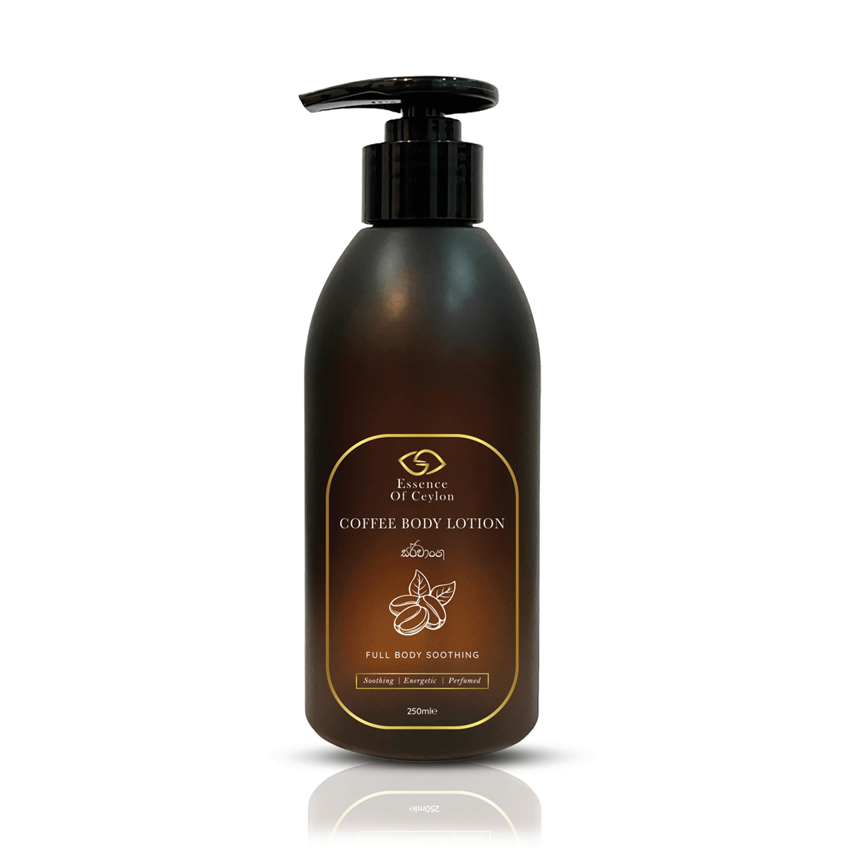 Essence of Ceylon – Coffee Body Lotion (200g)